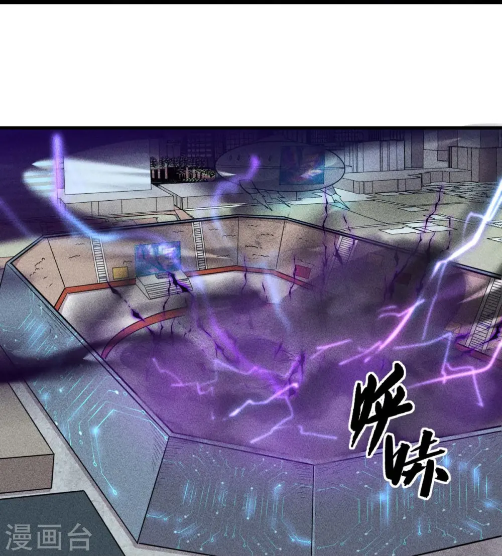 第259话 天才和疯子，谁更强18