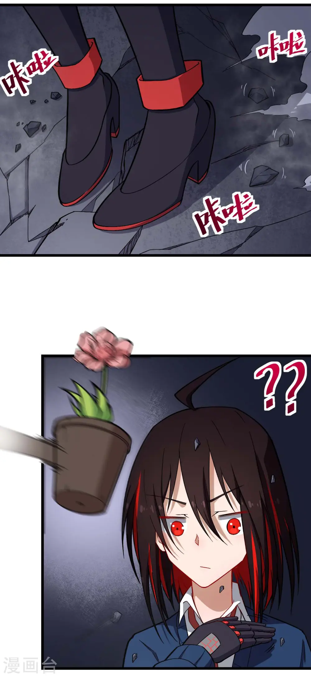 第152话 万有引力19