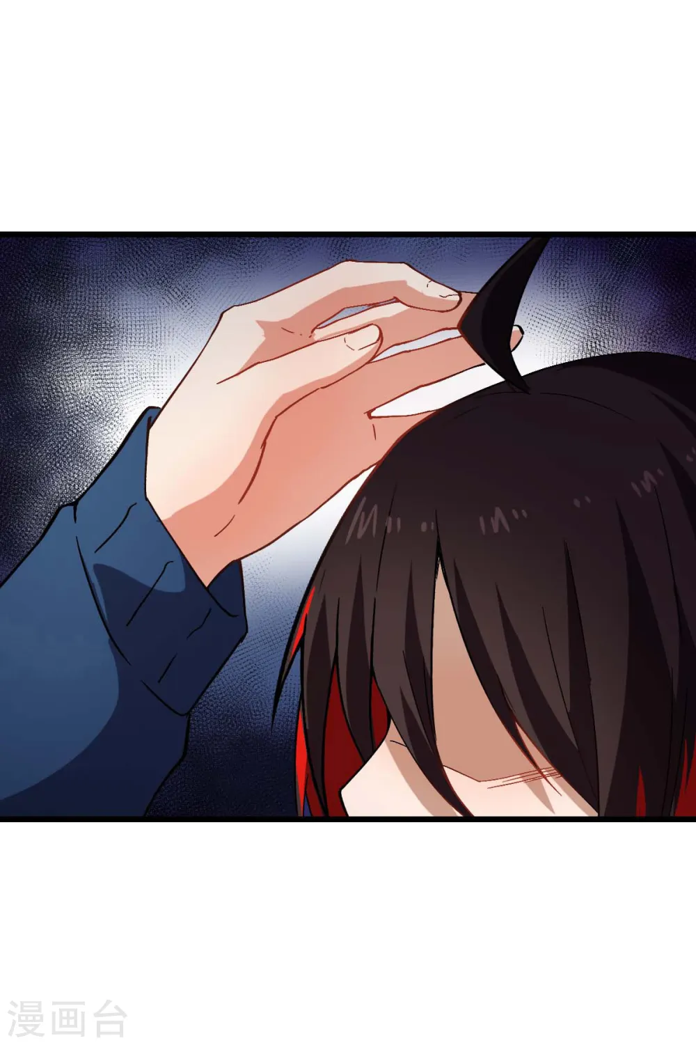第145话 运气真好，摸到一对王9