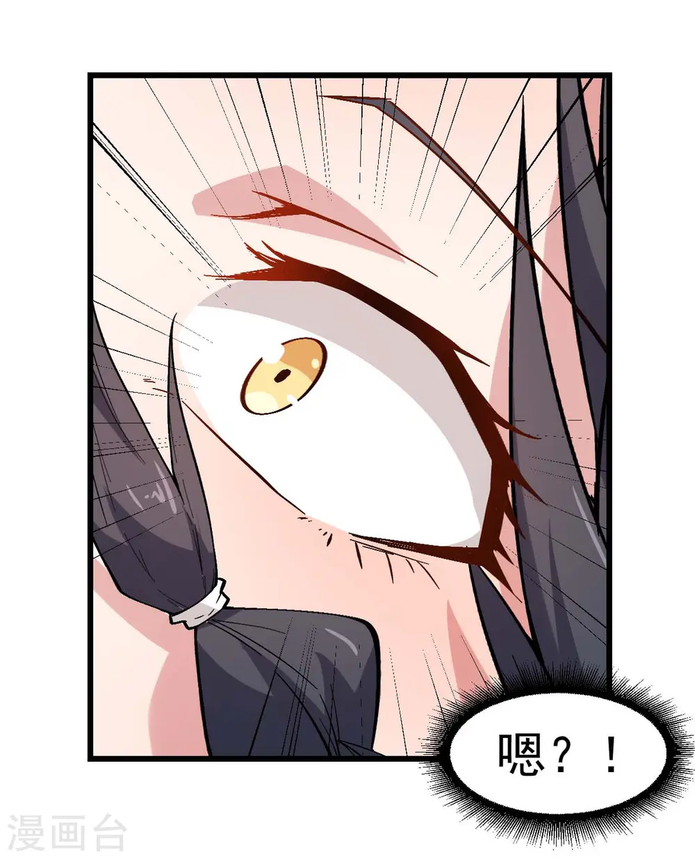 第88话 小鸡小鸡跑跑跑28
