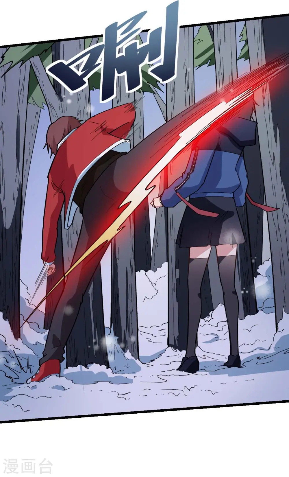 第116话 名师押题5