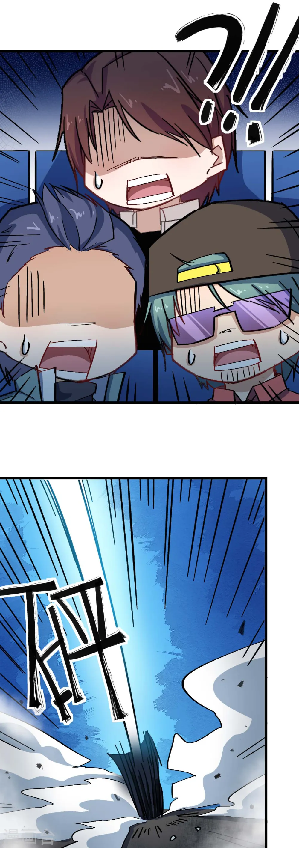 第195话 领先12