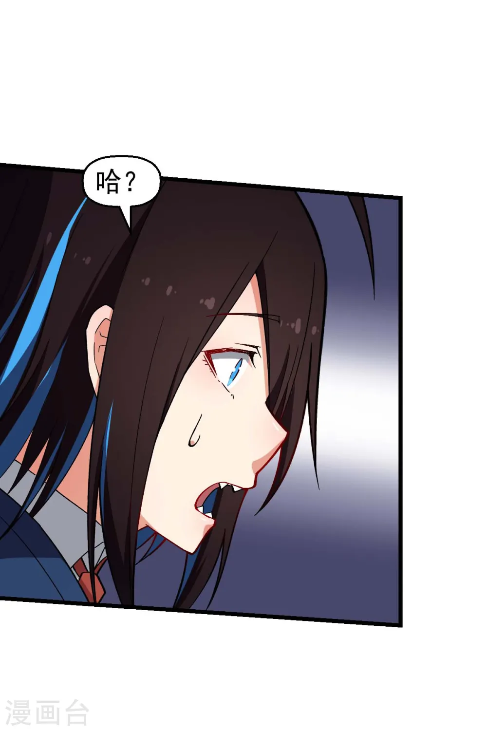 第152话 万有引力11