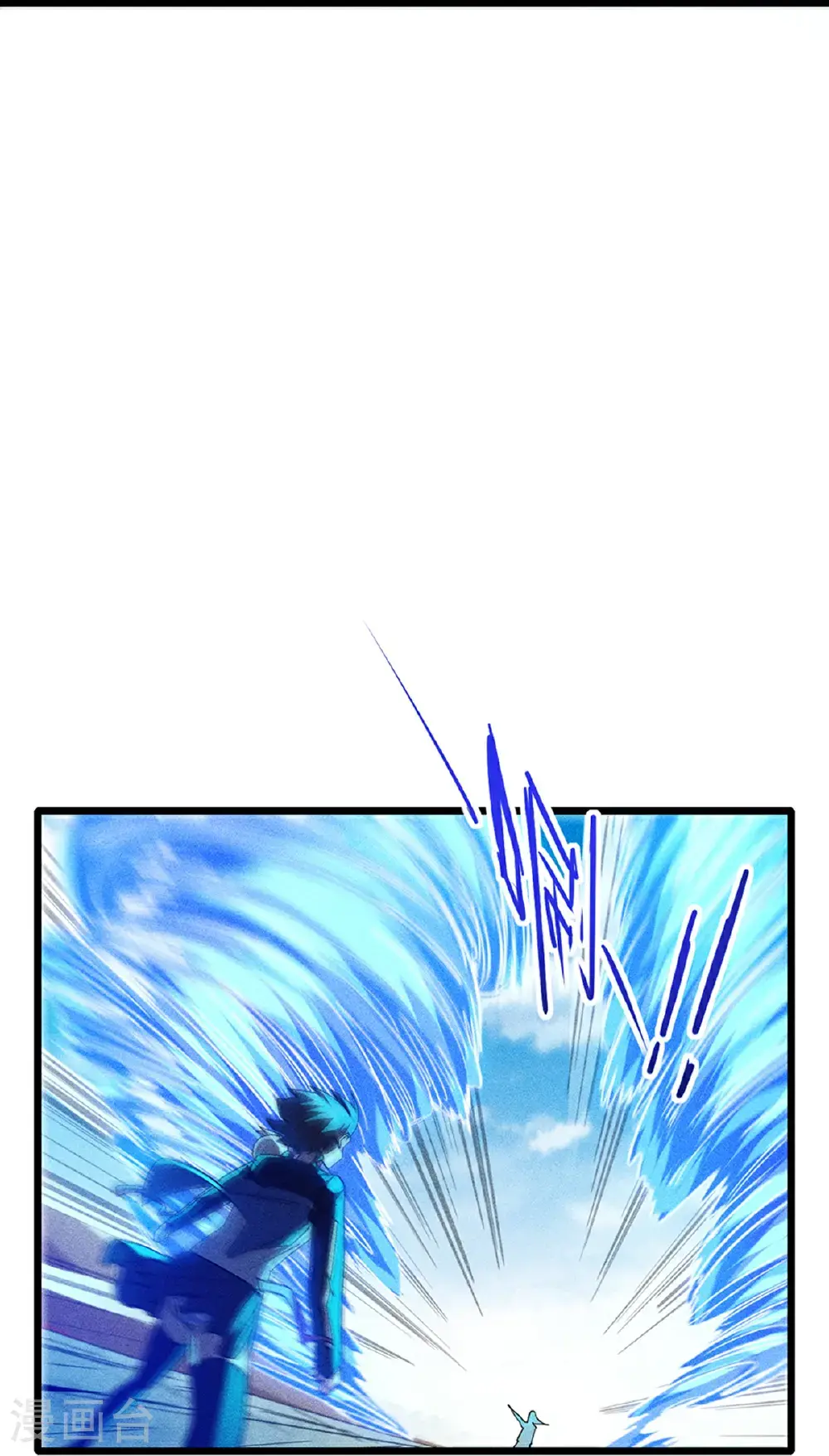 第274话 杀死比赛22