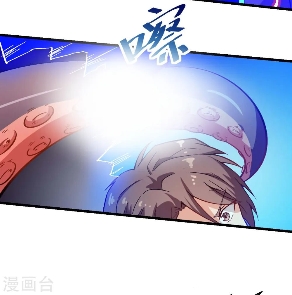 第92话 寸步难行22