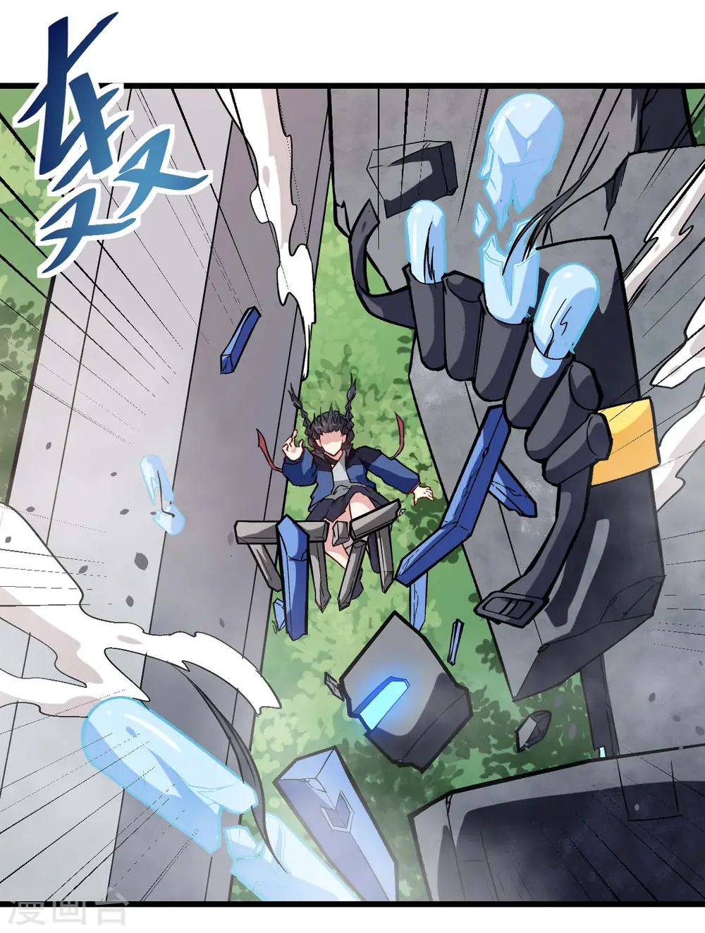 第88话 小鸡小鸡跑跑跑22