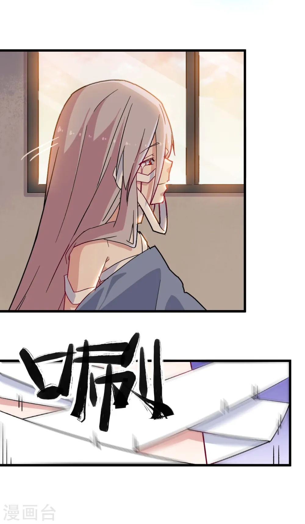 第181话 至少还有我15