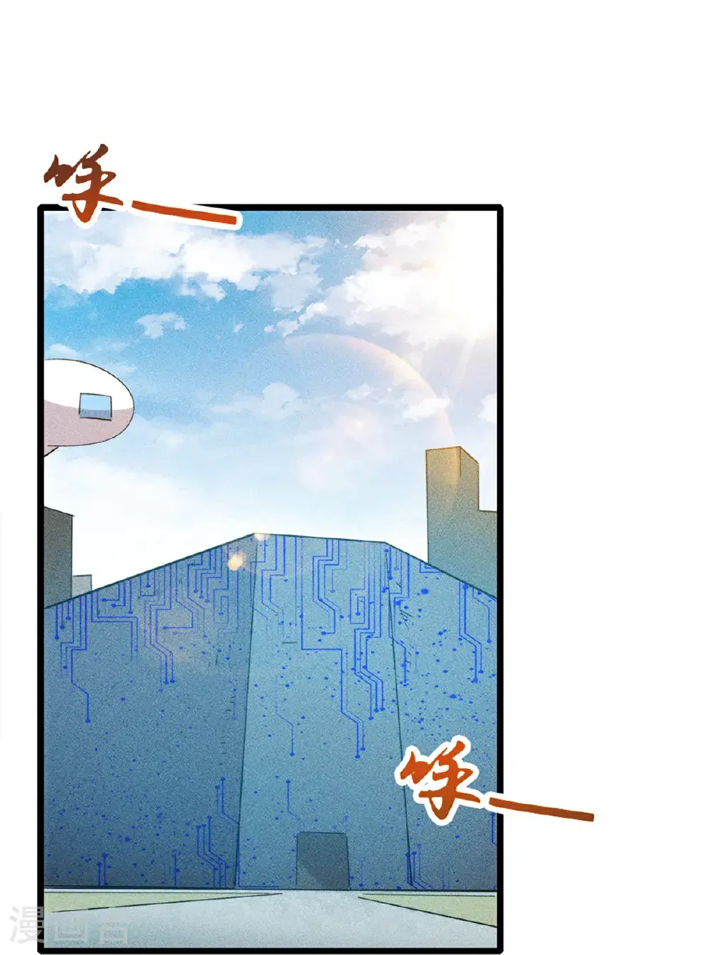 第273话 秒杀2