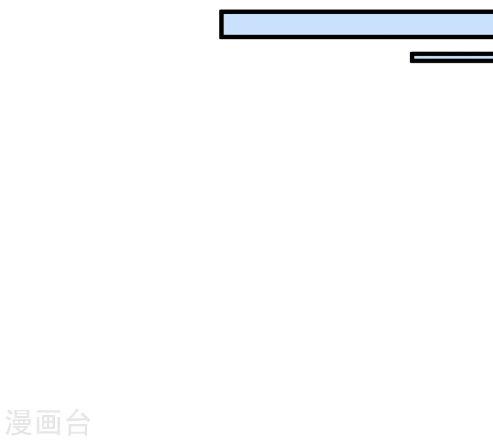 第9话 女学生的邀请17