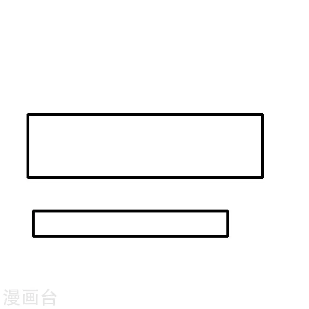 第264话 失踪的冷星月19