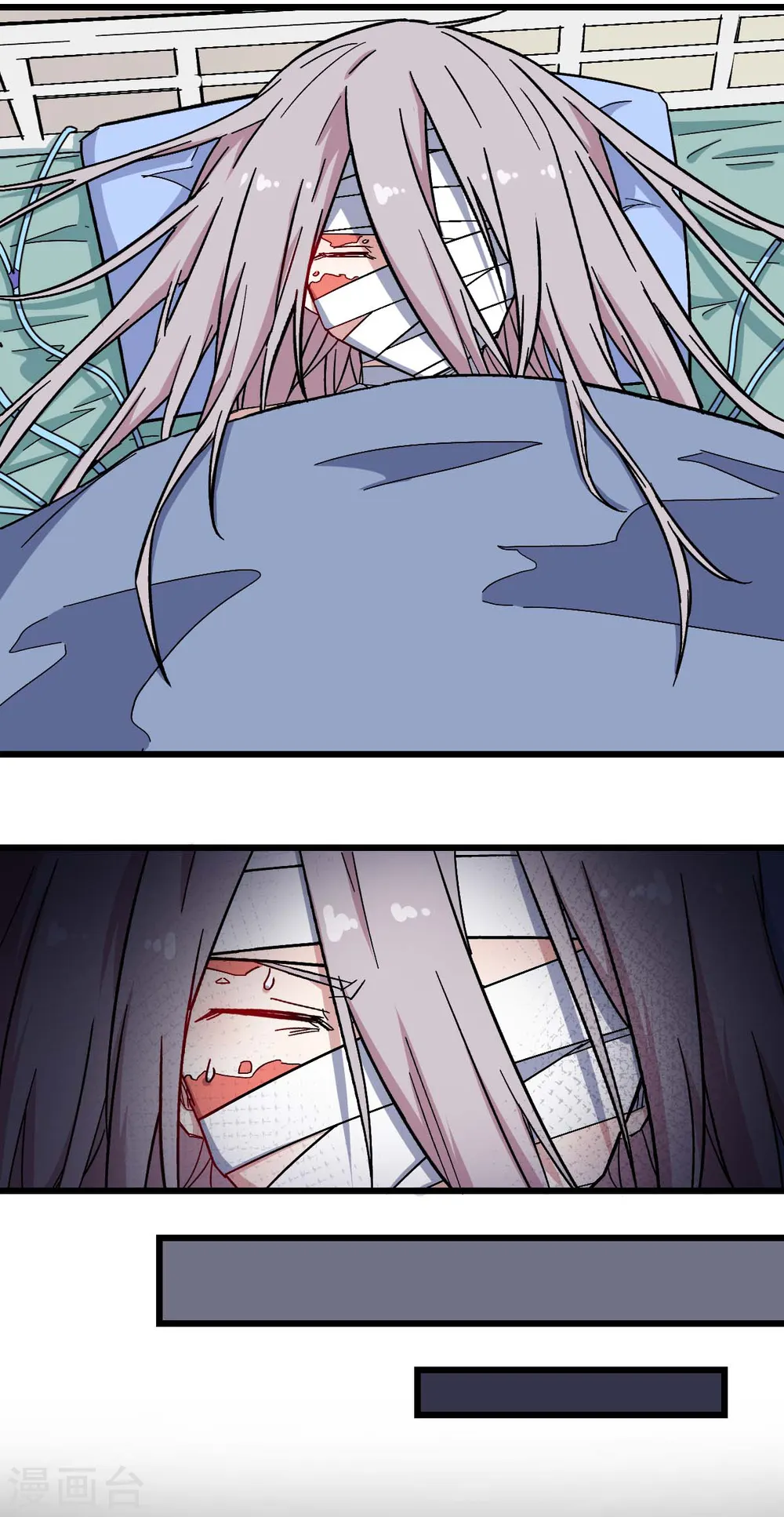 第181话 至少还有我4