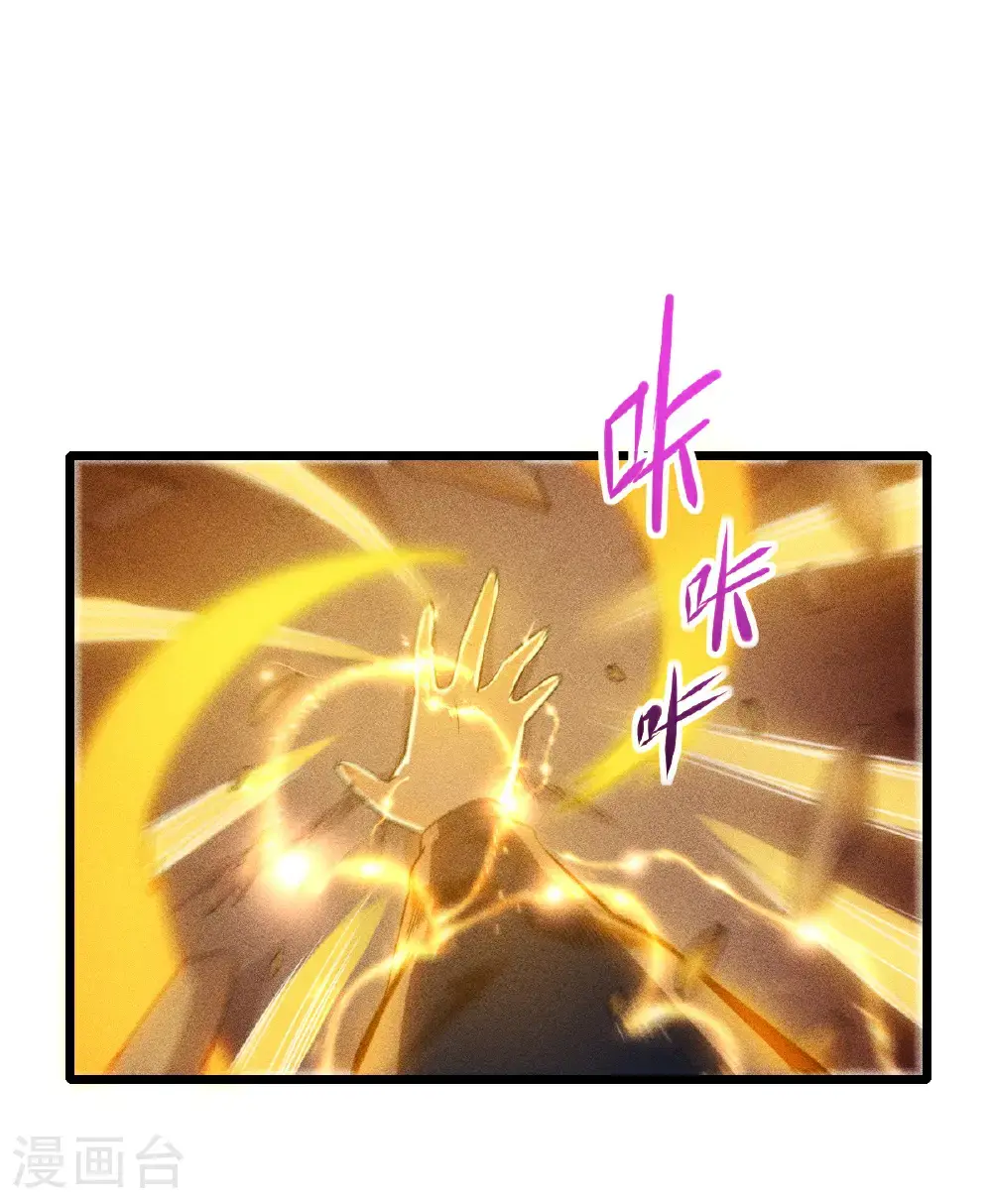 第275话 终局16