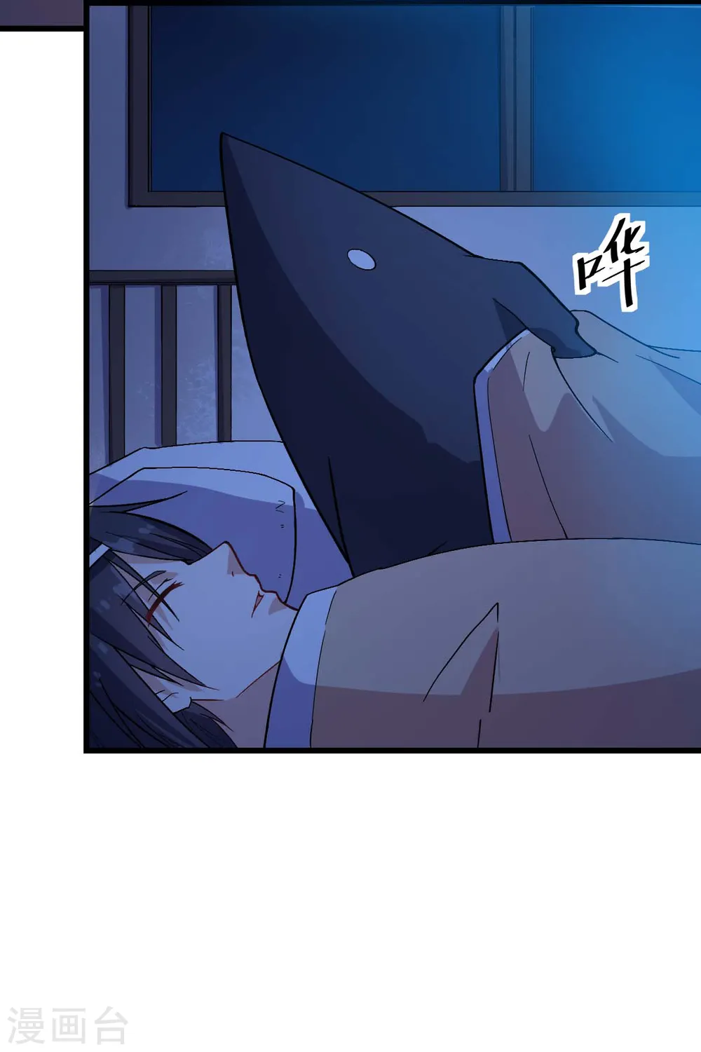 第131话 游戏开始12