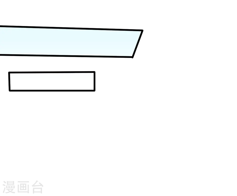 第54话 赵文龙，我来了！18