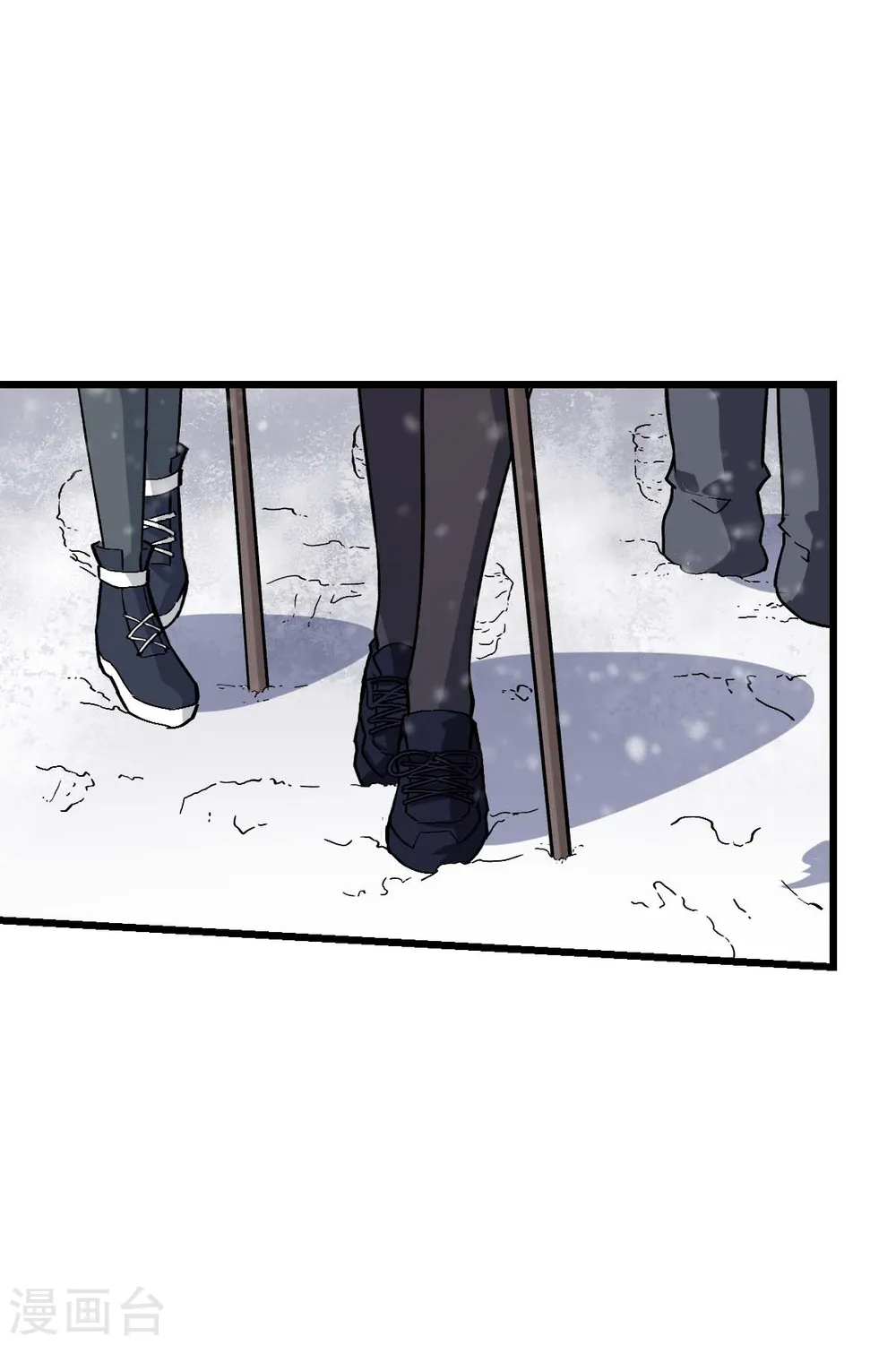 第134话 这睡衣有点东西啊2