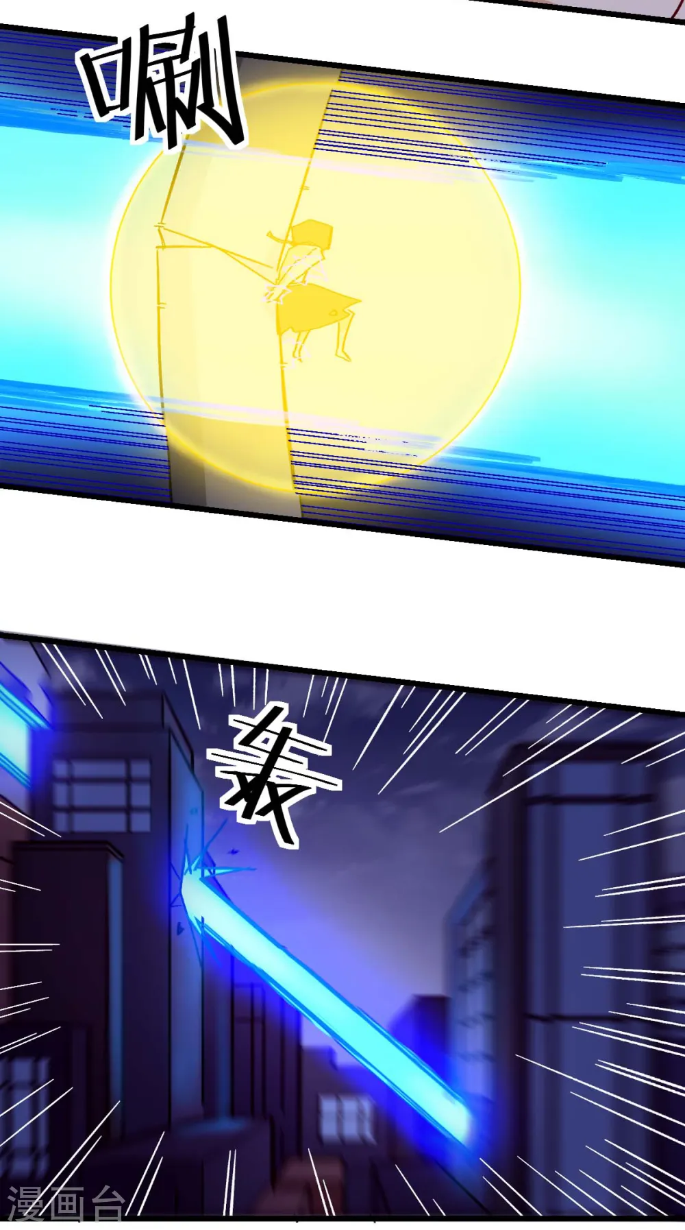 第175话 隐士3