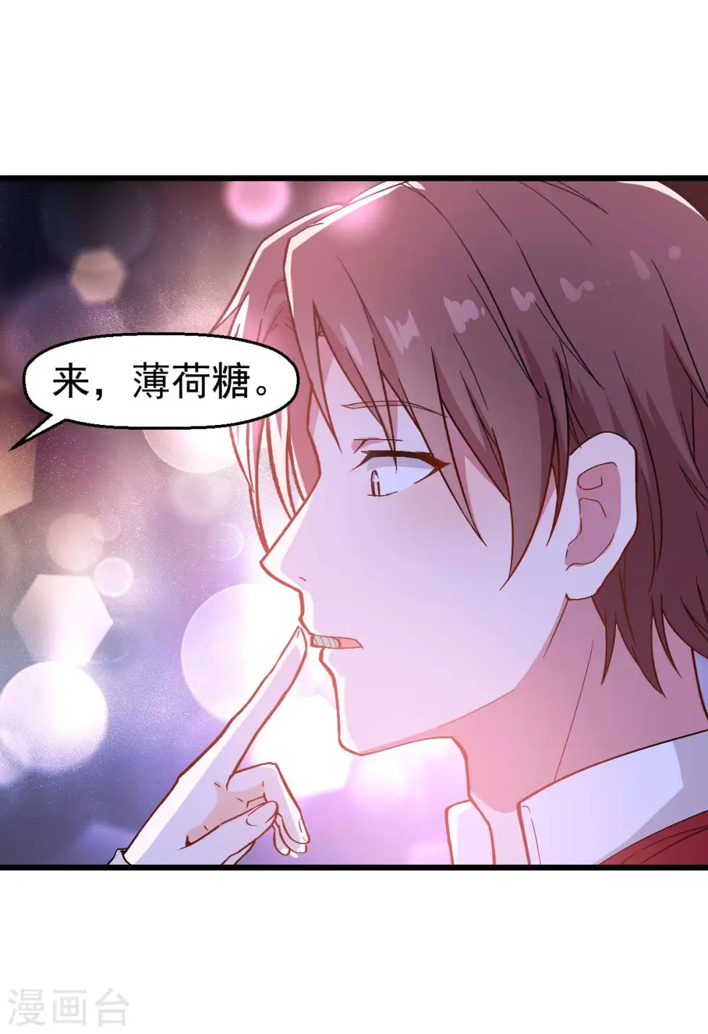 第107话 一模一样10