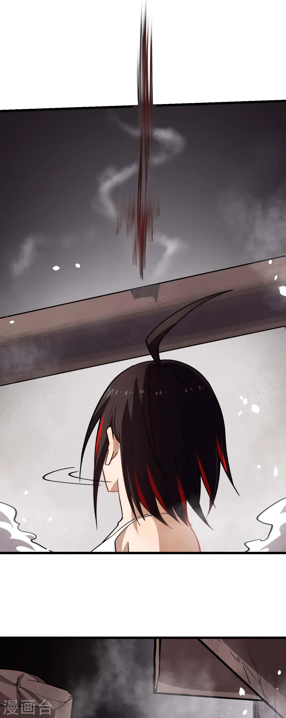 第128话 处刑者模式26