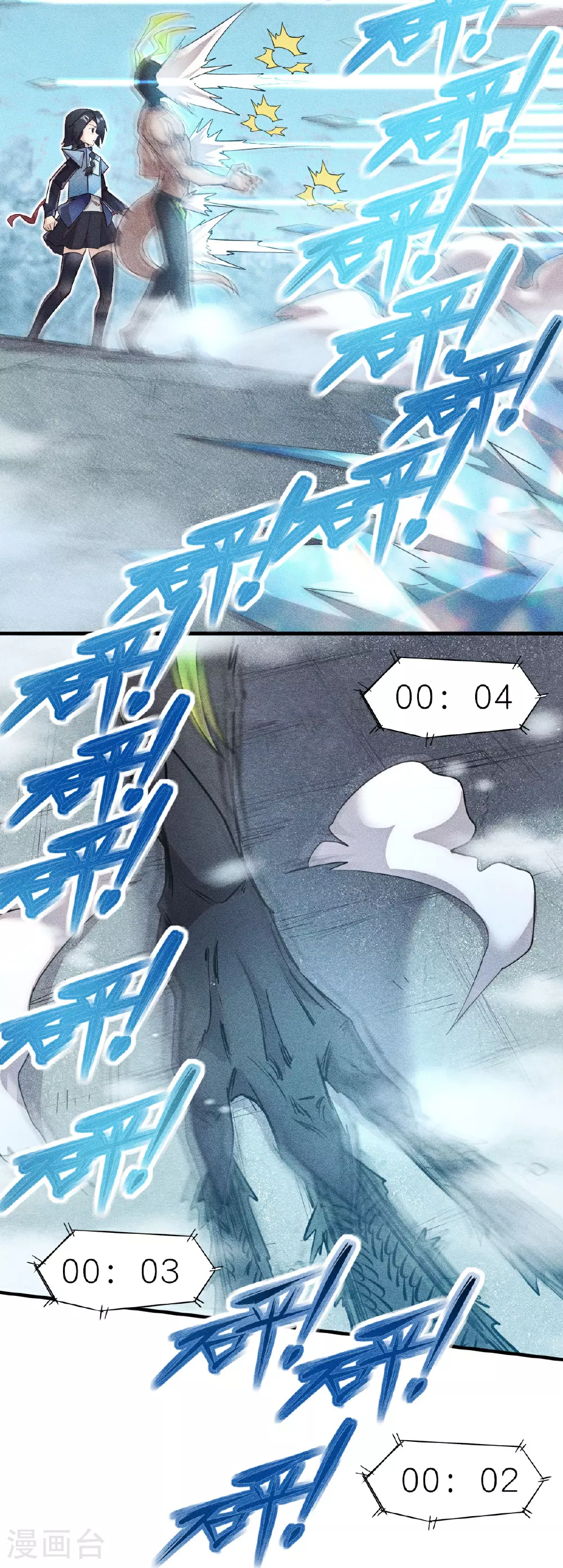 第270话 胜负之间4
