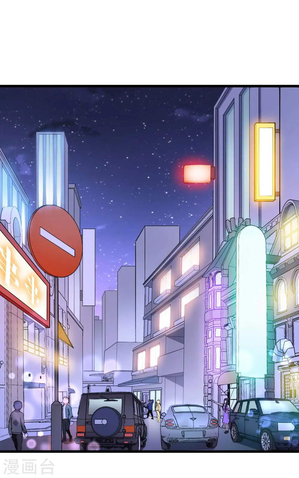 第107话 一模一样1