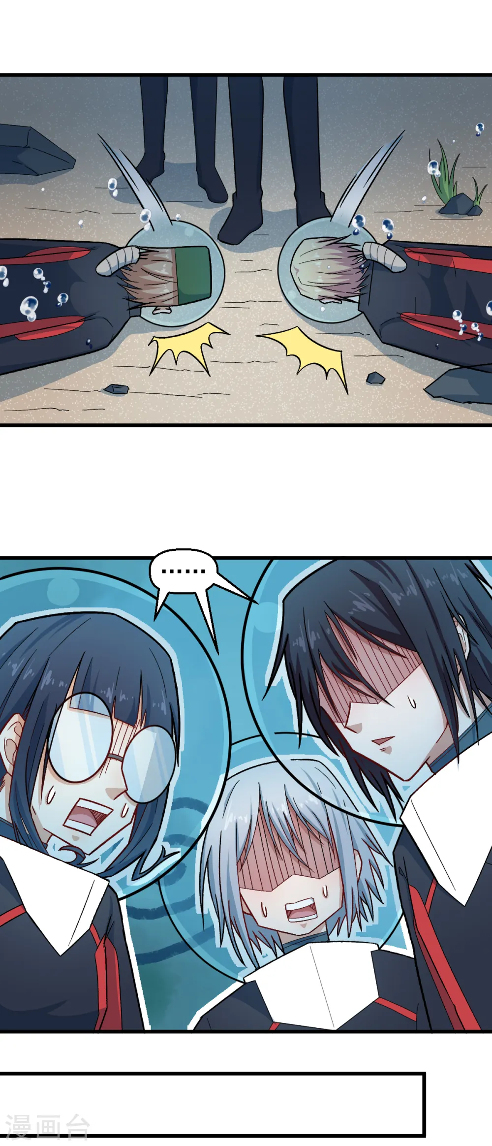 第216话 集结13