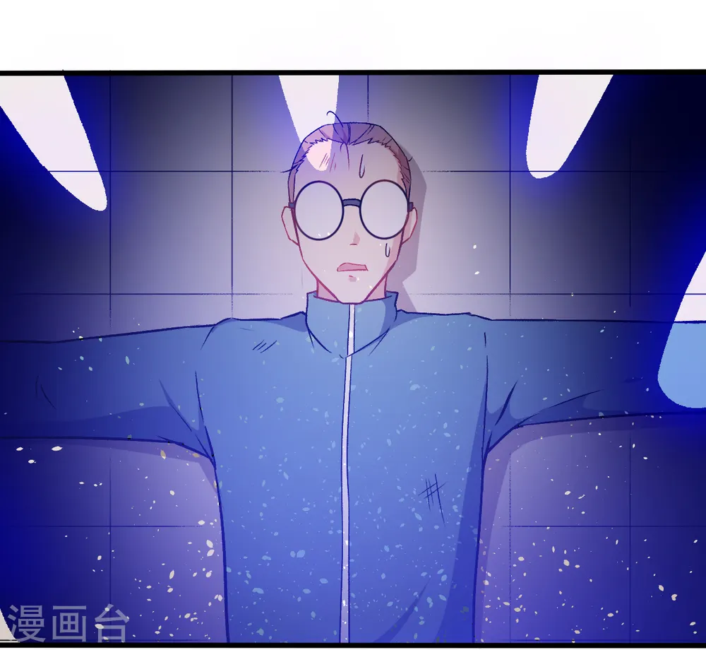 第43话 史峰的辉煌2