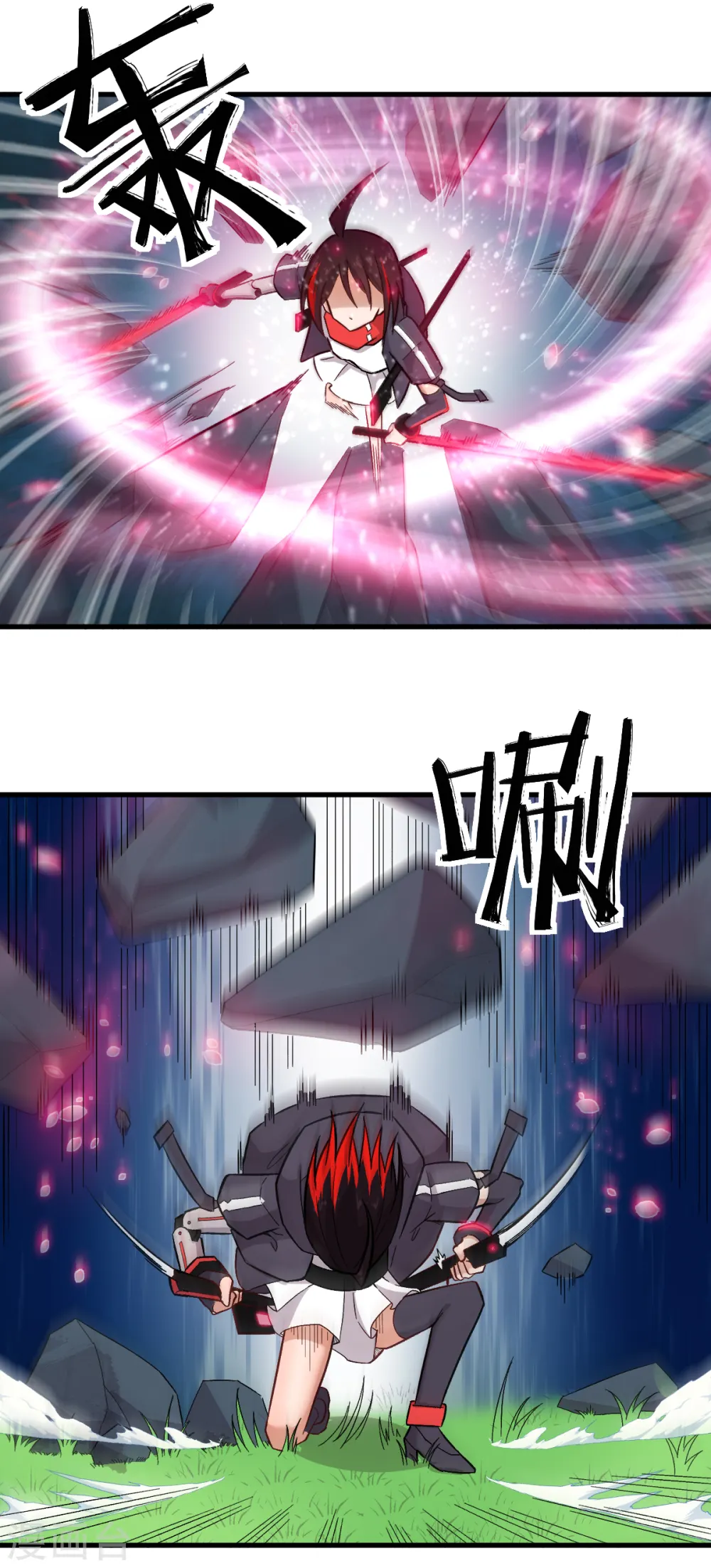 第230话 因祸得福？4