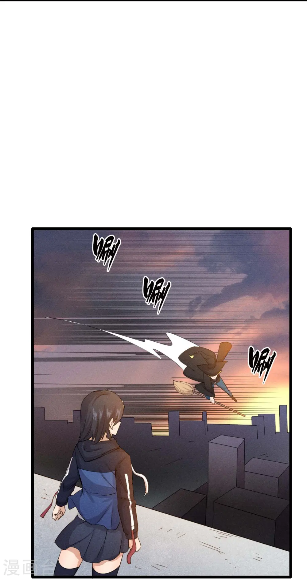 第256话 这谁能想得到呢9