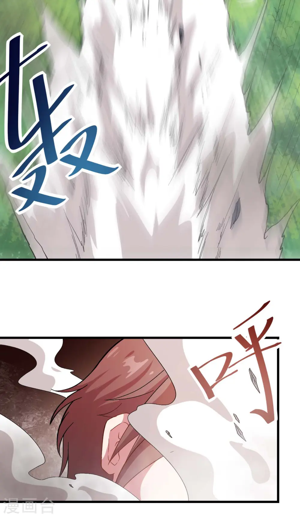 第103话 掩护，反击！36