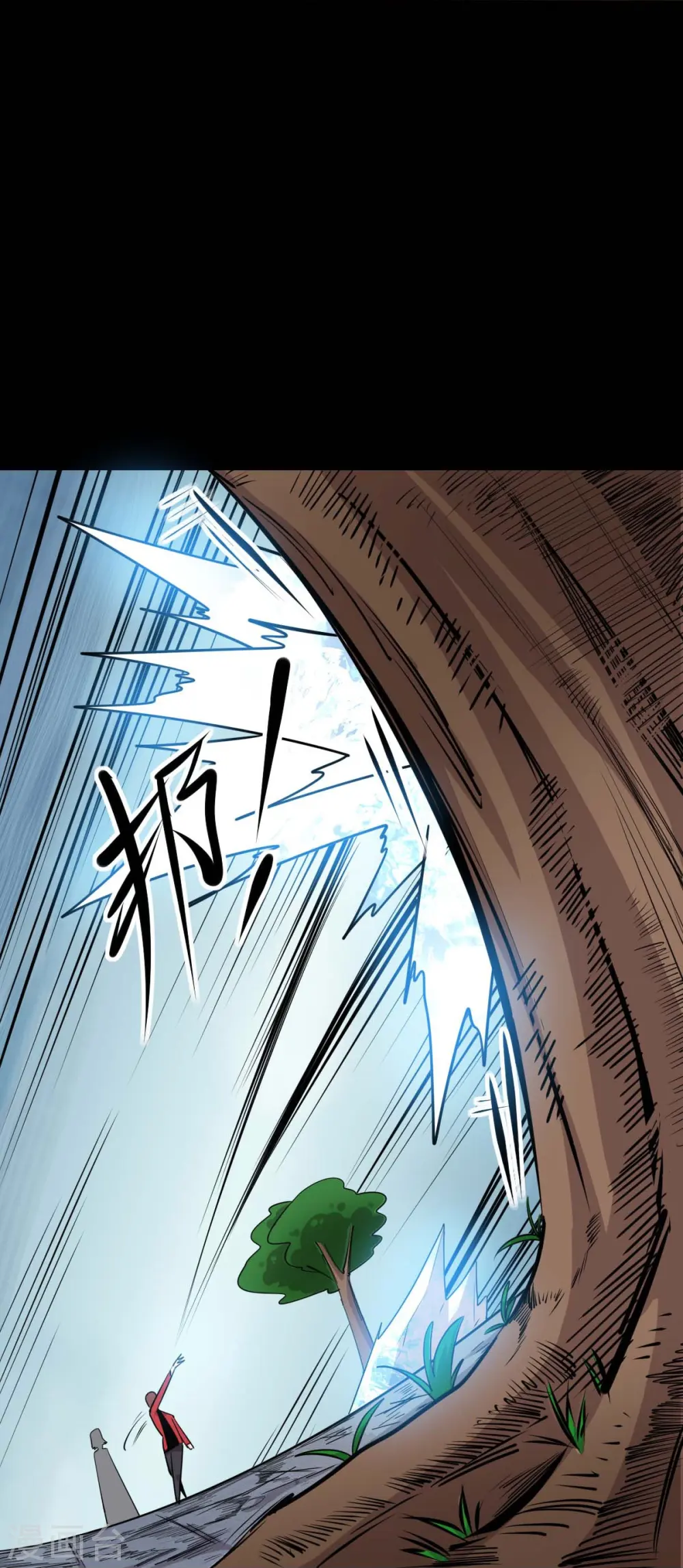 第263话 变化18