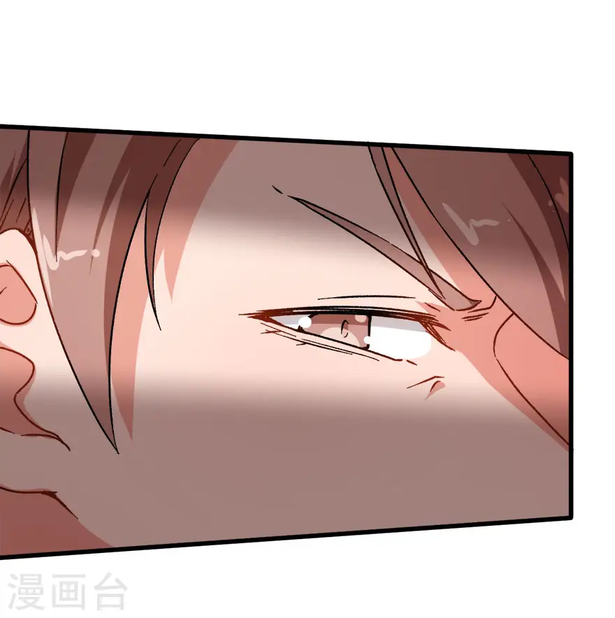 第61话 碰瓷财务11