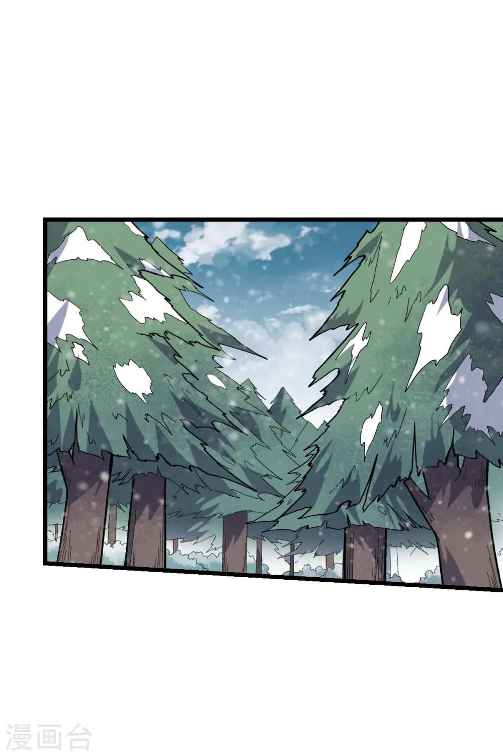 第134话 这睡衣有点东西啊1