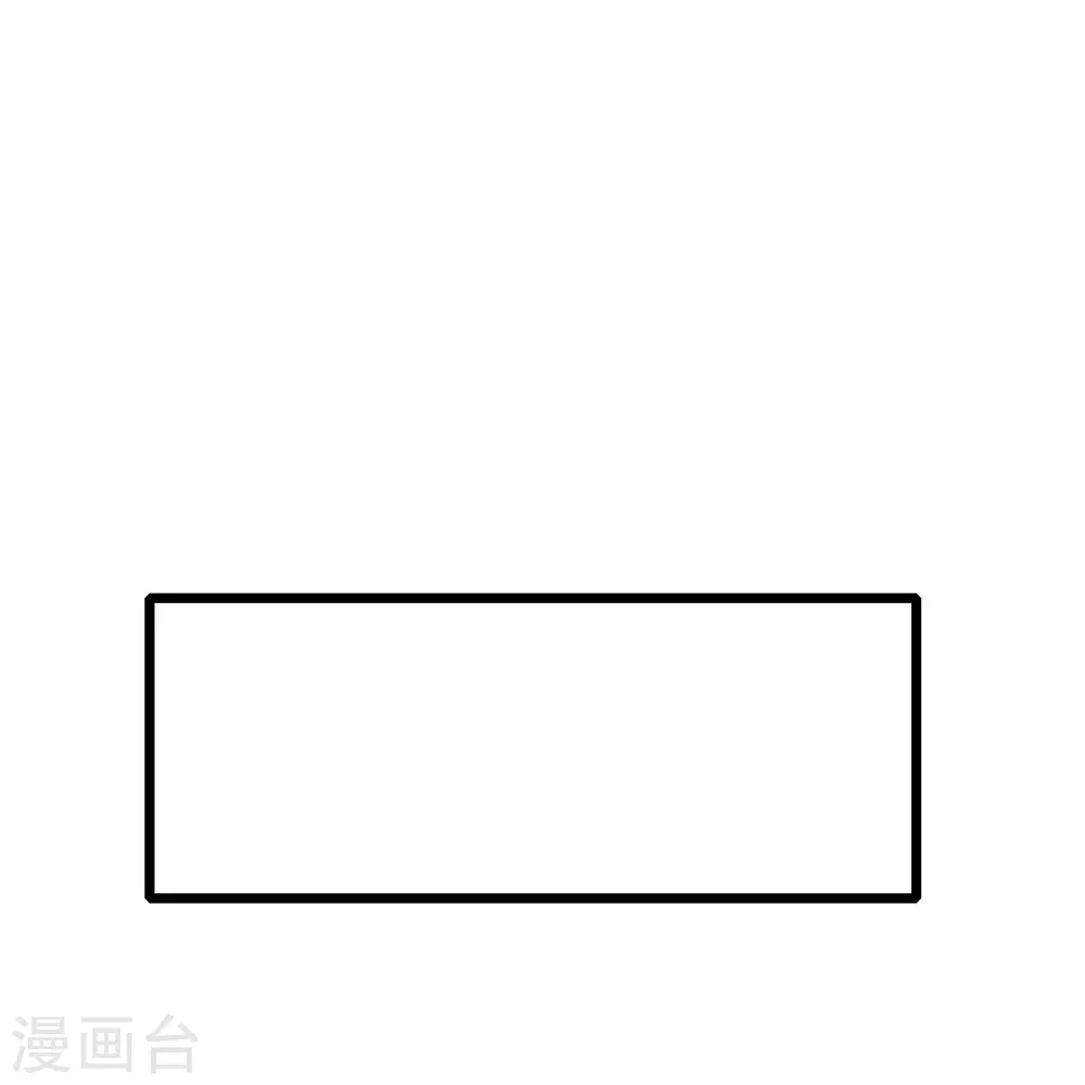 第257话 就让我看这吗？26