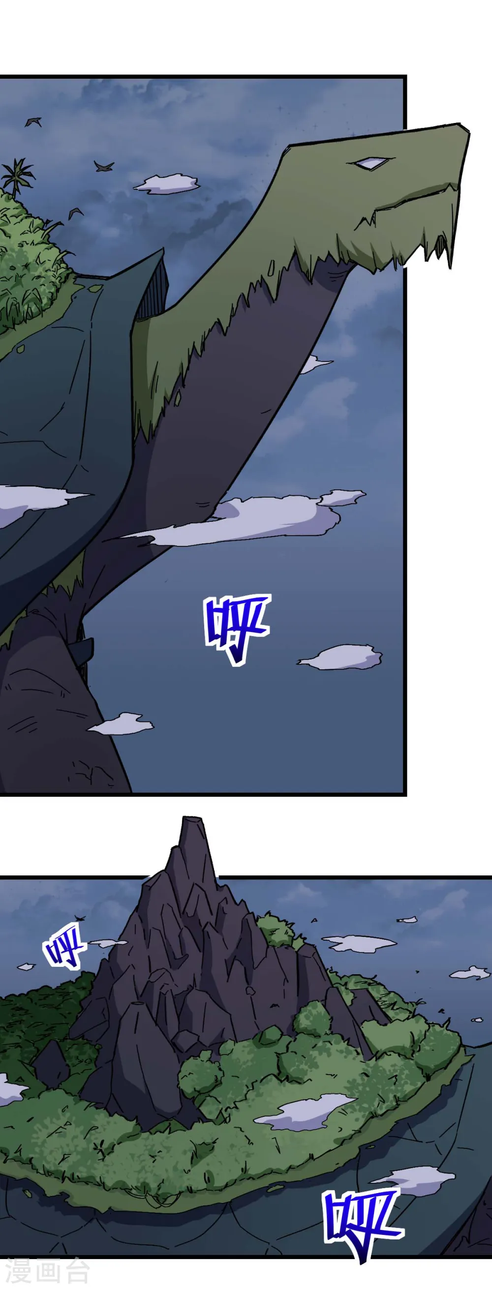 第166话 还是蛮帅的1