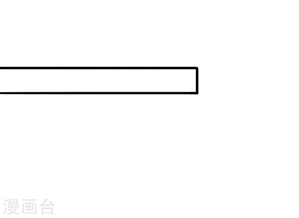 第27话 林巧巧的秘密19