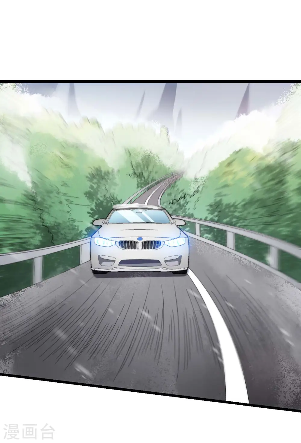 第108话 老司机1