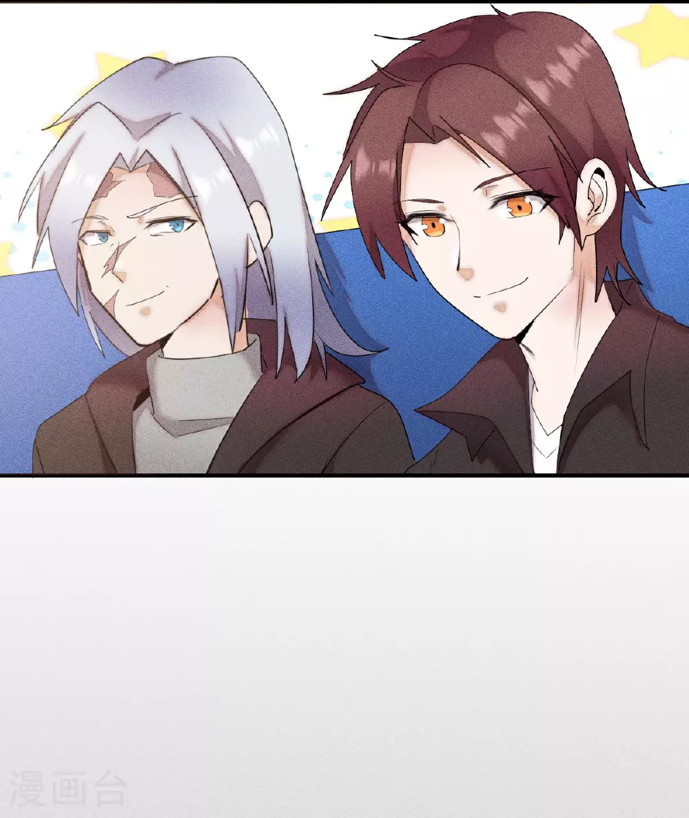 第268话 赌局14