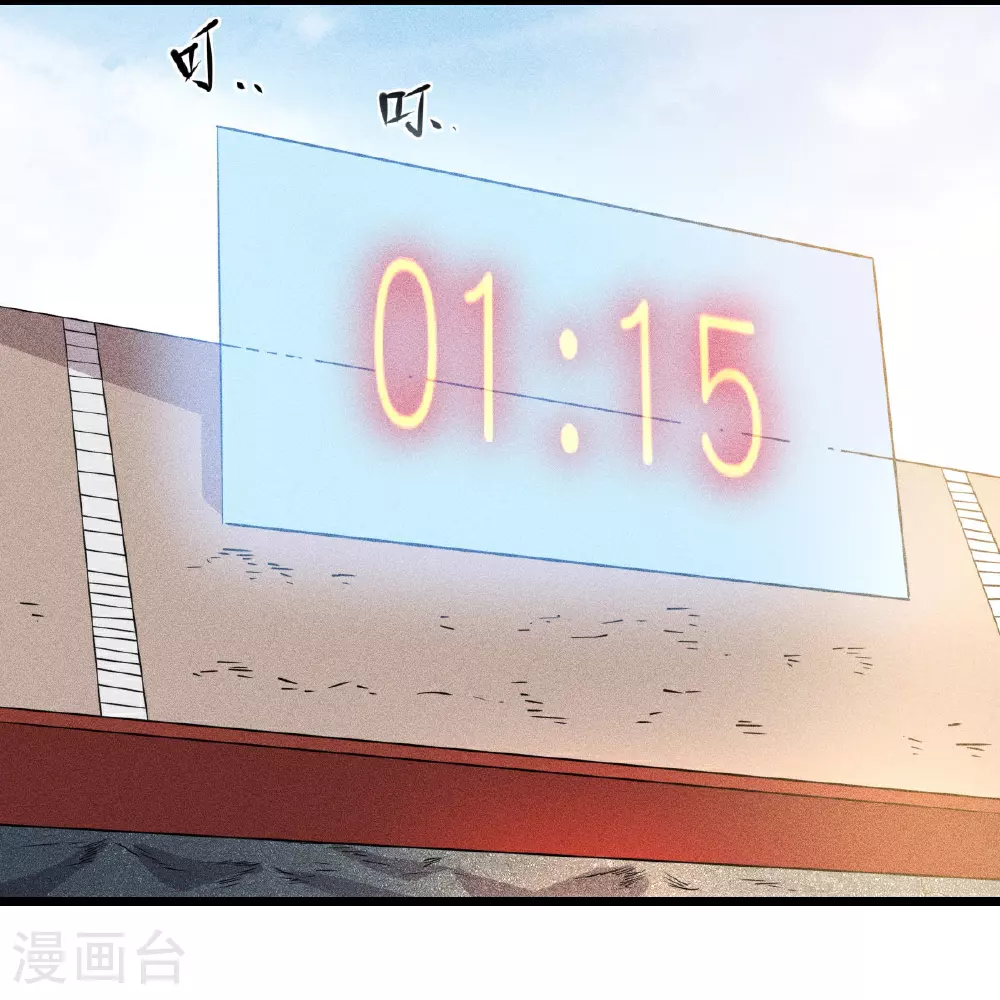 第266话 成全6
