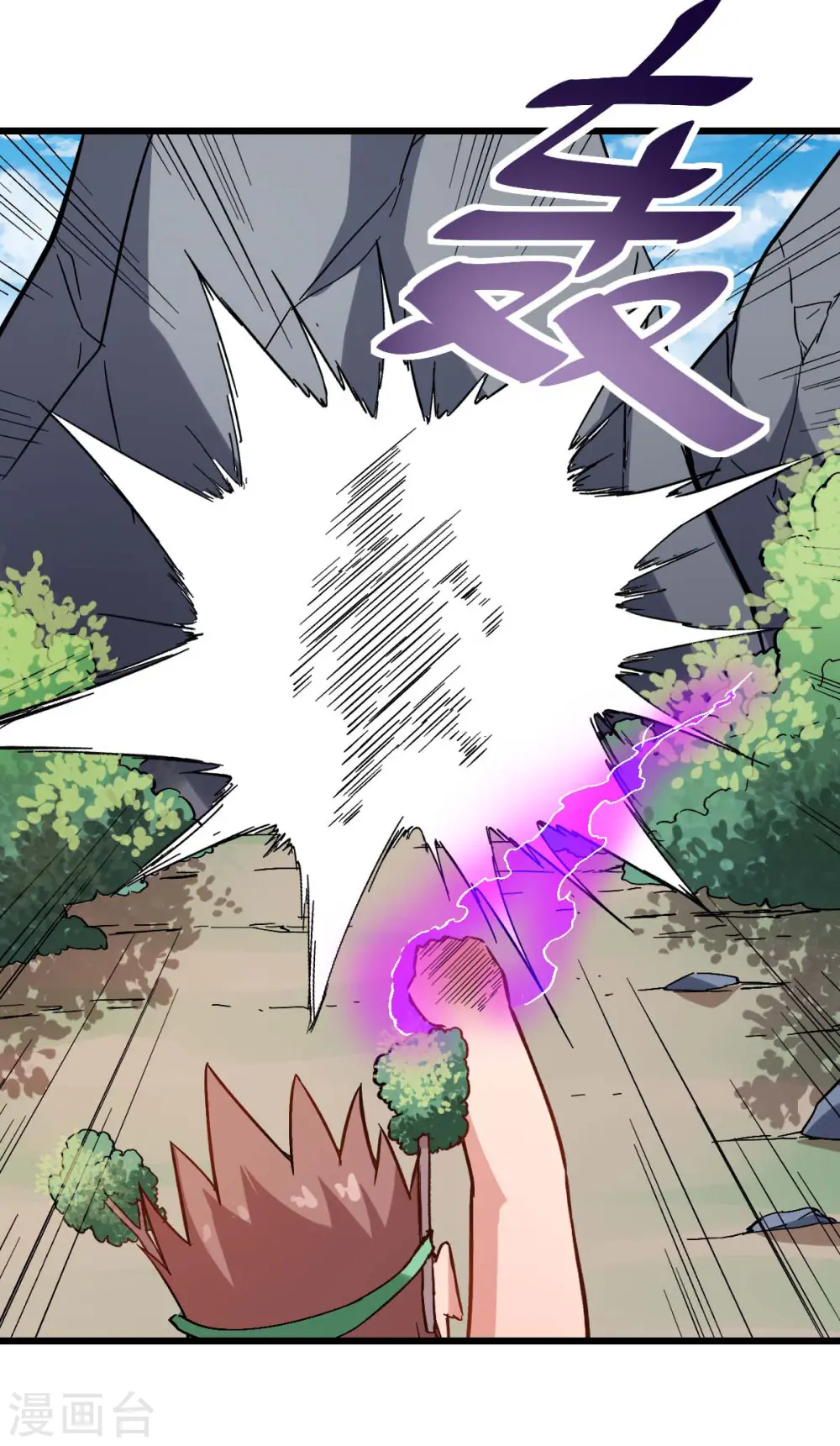 第93话 路见不平一声吼24