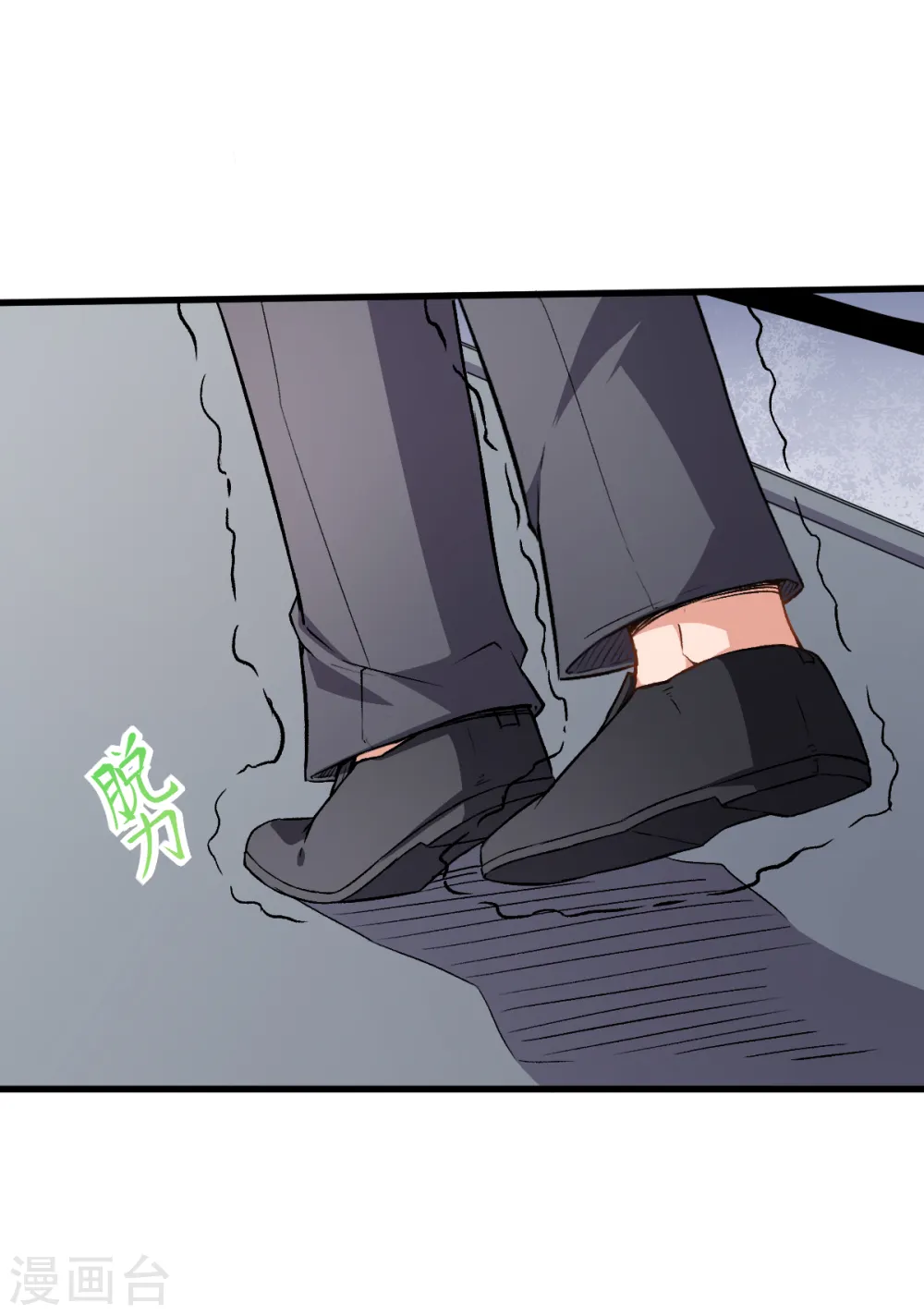 第41话 李修：我好苦15