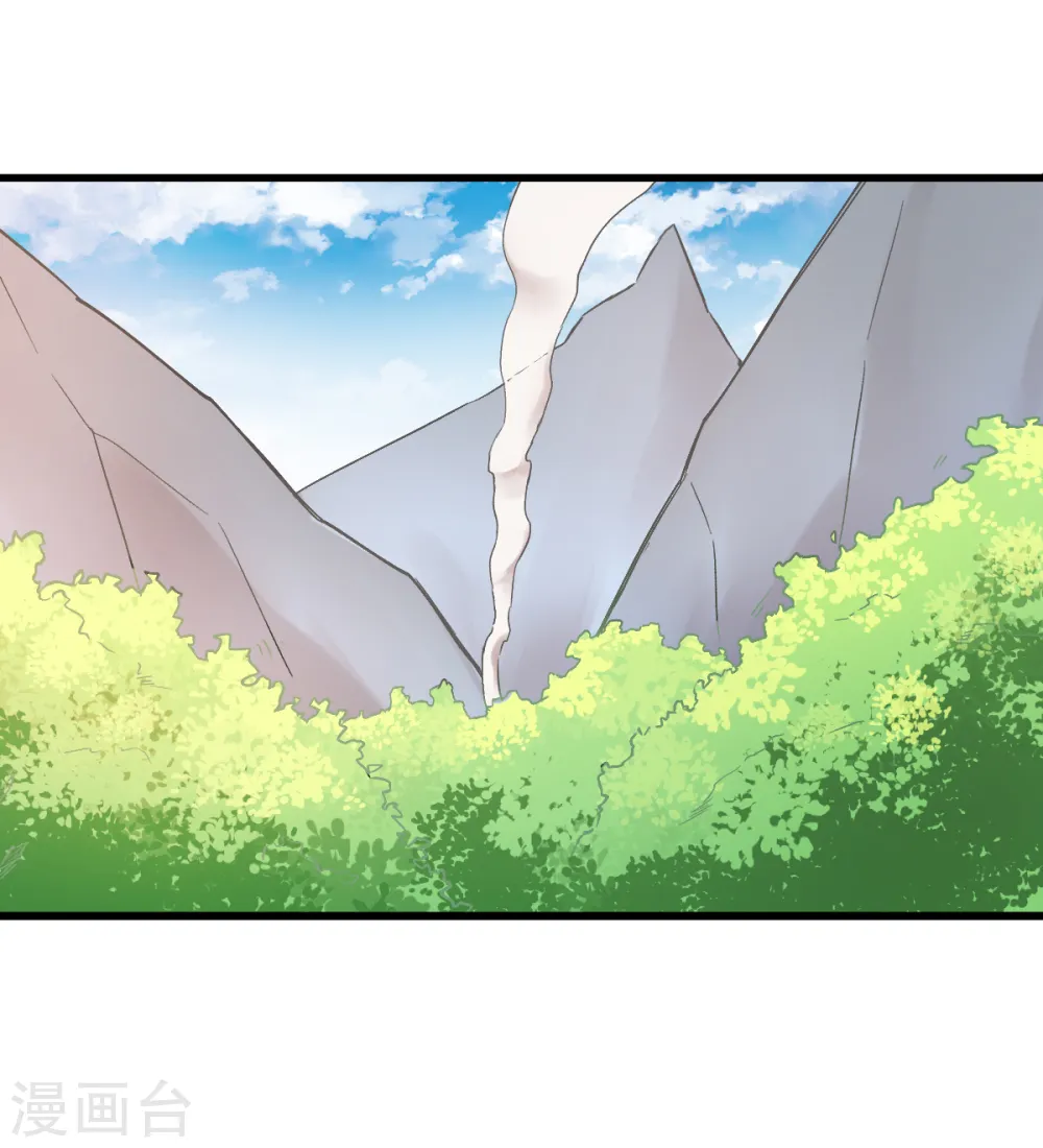 第32话 放纵的一天7