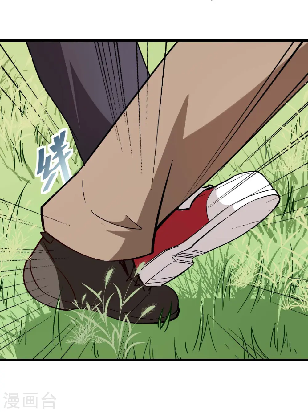 第84话 腐从画中来22