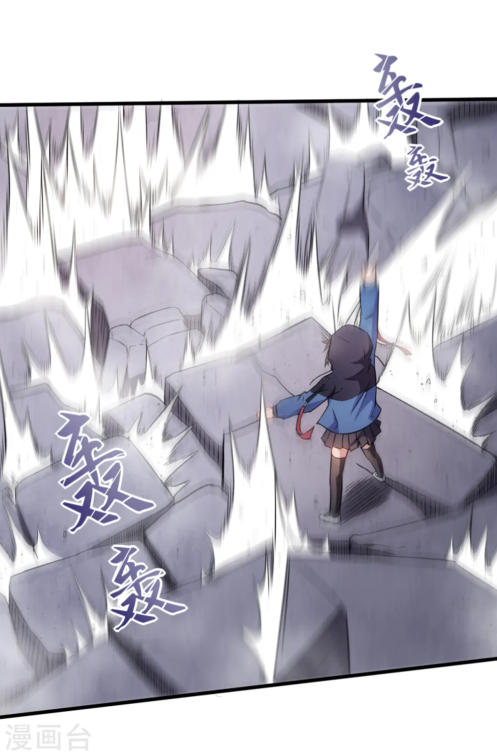 第44话 召唤对决11