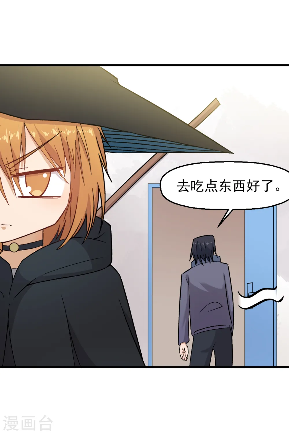 第225话 承诺6