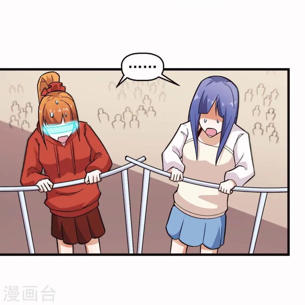 第248话 奏效了19