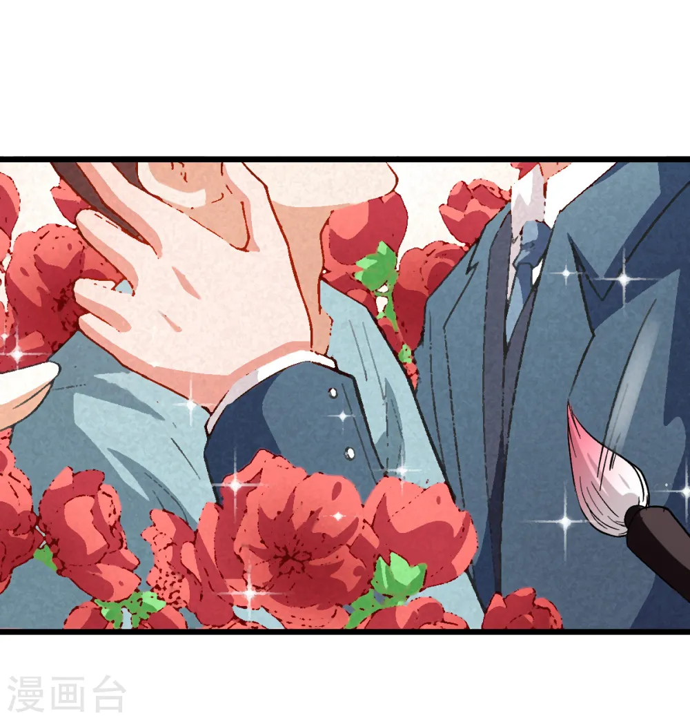 第85话 大破腐境危机31