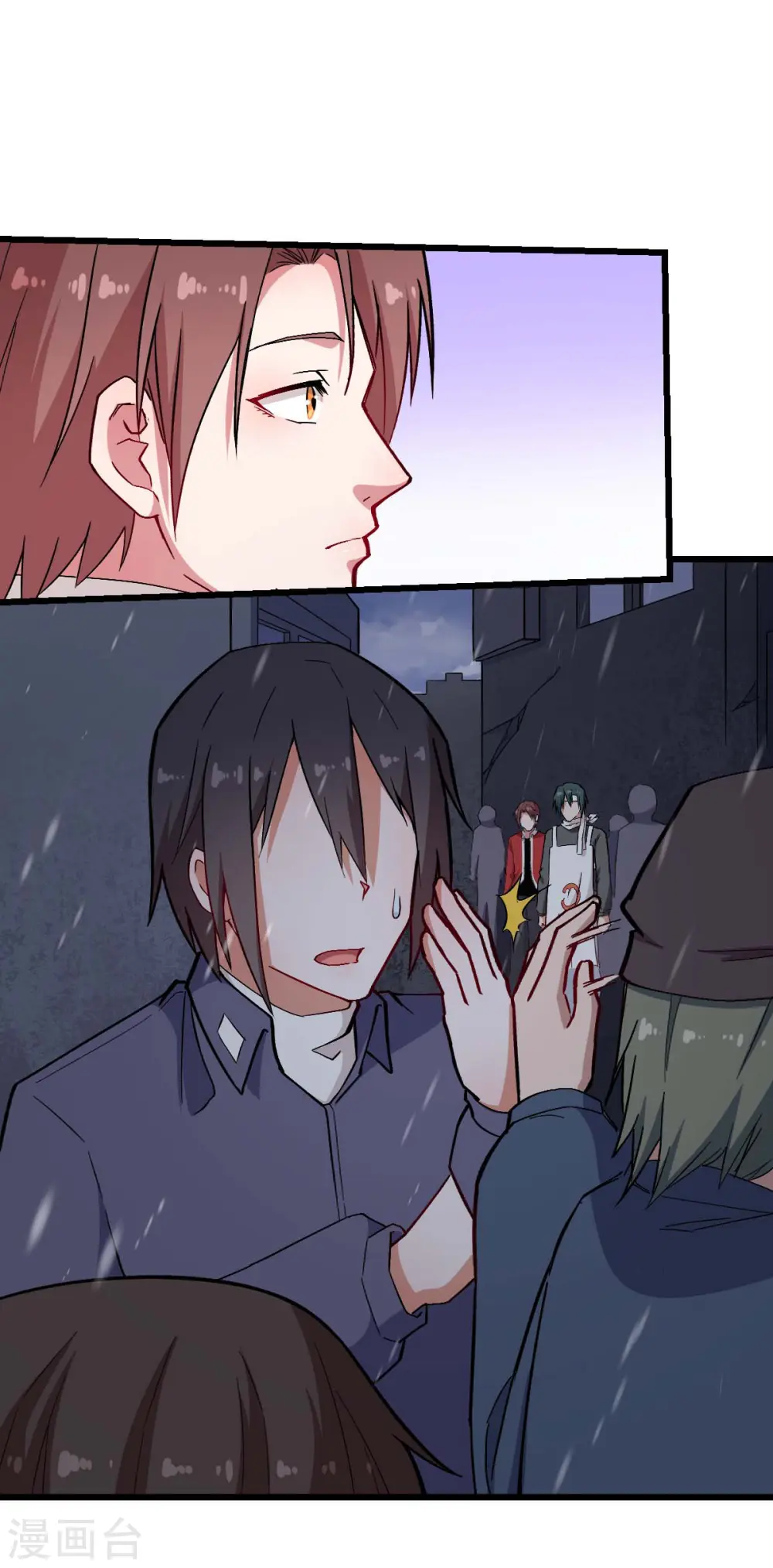 第136话 破败的城市11