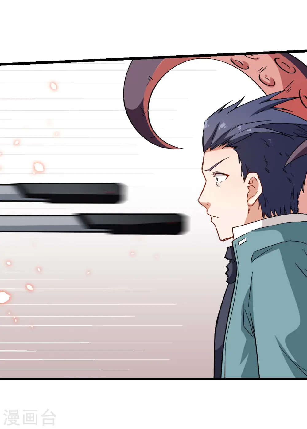 第91话 狂枫乱舞11