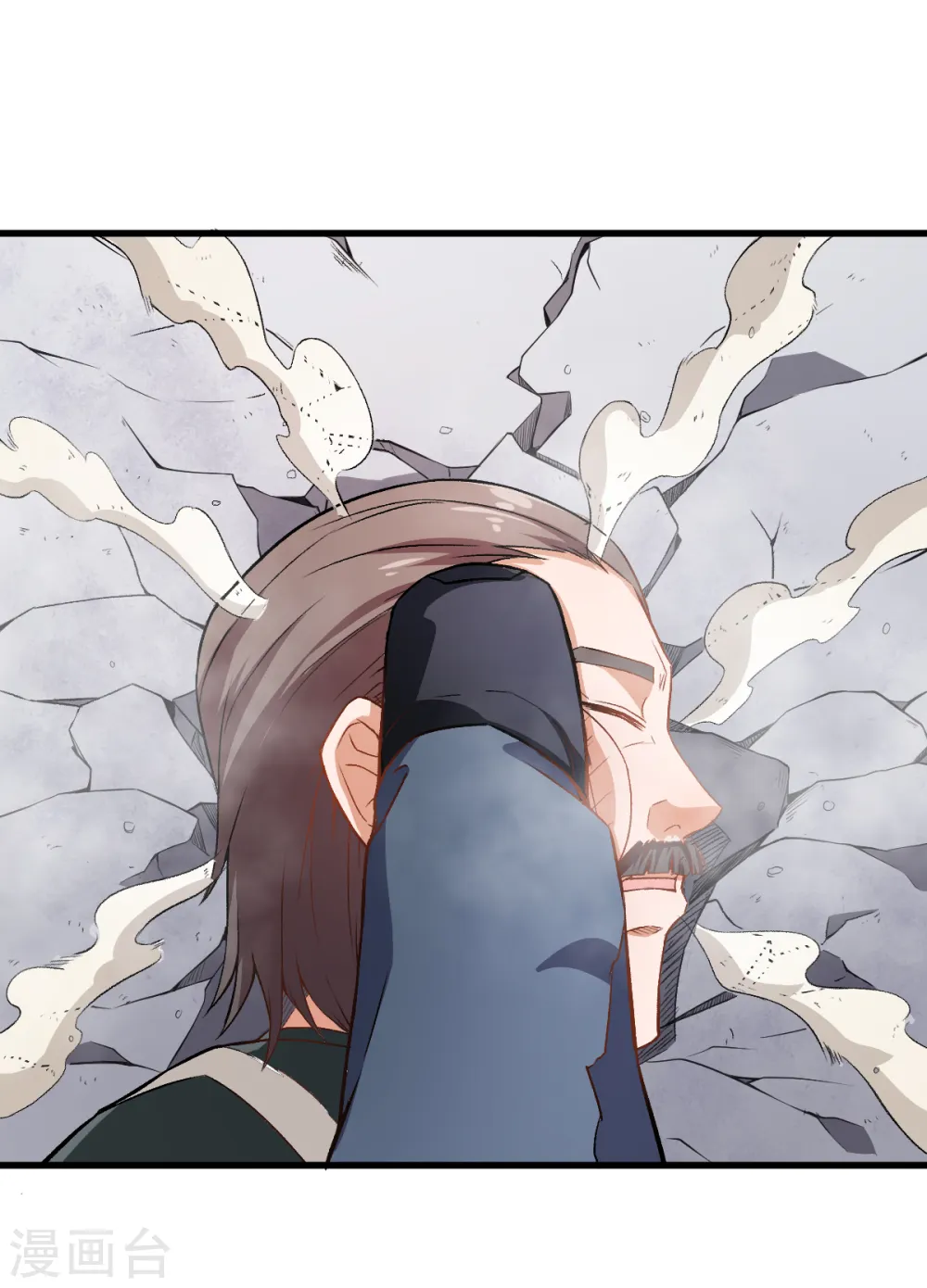 第40话 考核犯规8