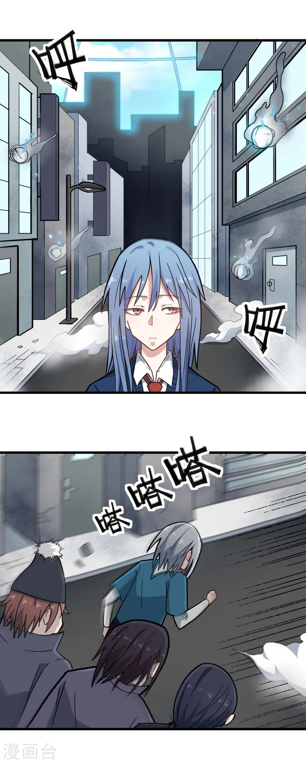 第198话 泛泛之辈3